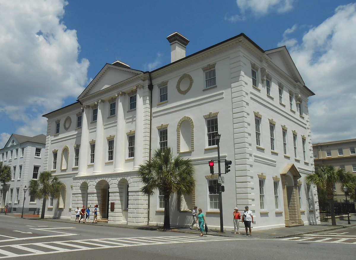 A 2013 view of the Charleston County Courthouse, which James Hoban supposedly remodelled ca. 1790. 